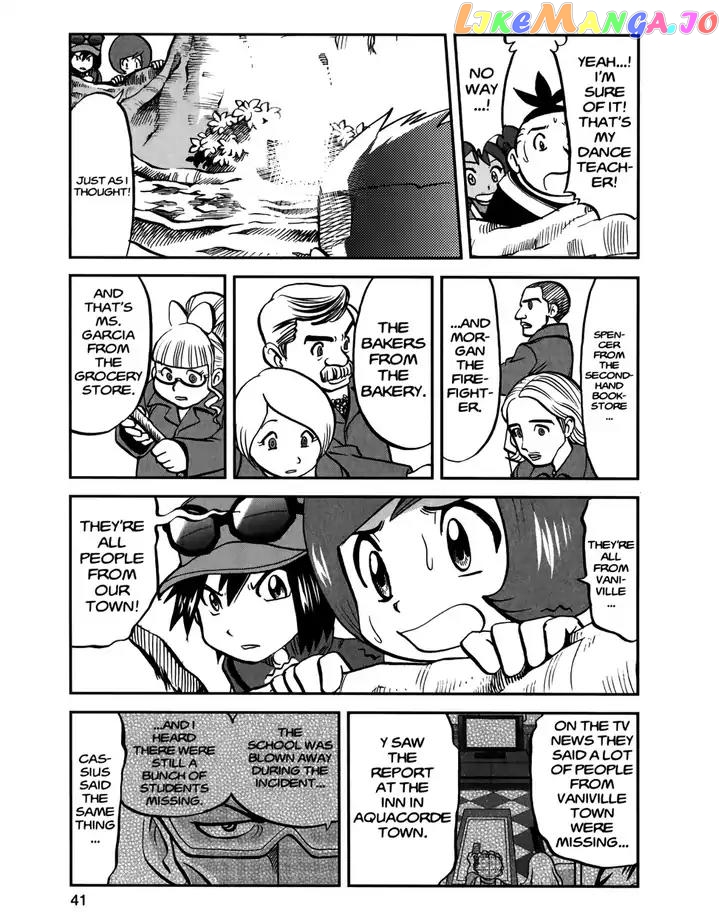 Pocket Monsters SPECIAL XY chapter 19 - page 11