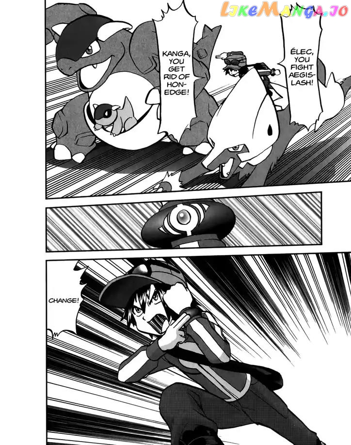 Pocket Monsters SPECIAL XY chapter 19 - page 16