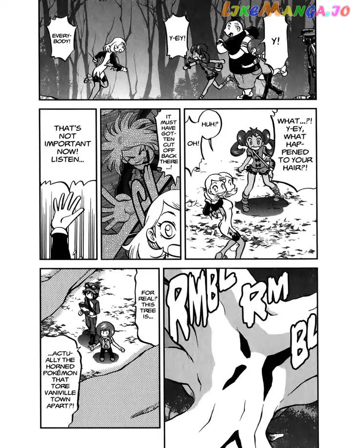 Pocket Monsters SPECIAL XY chapter 19 - page 2
