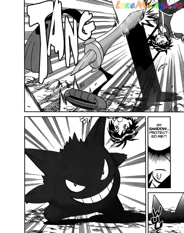 Pocket Monsters SPECIAL XY chapter 19 - page 22