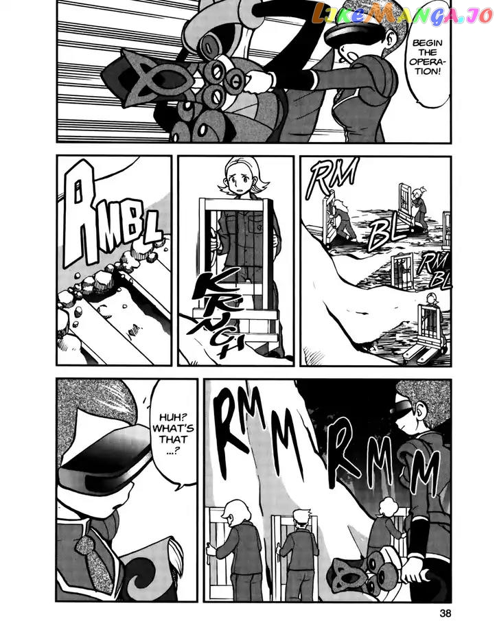 Pocket Monsters SPECIAL XY chapter 19 - page 8