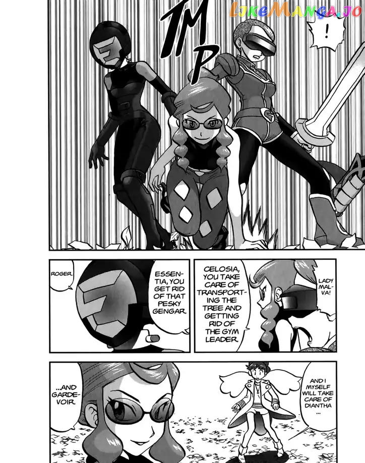 Pocket Monsters SPECIAL XY chapter 20 - page 11