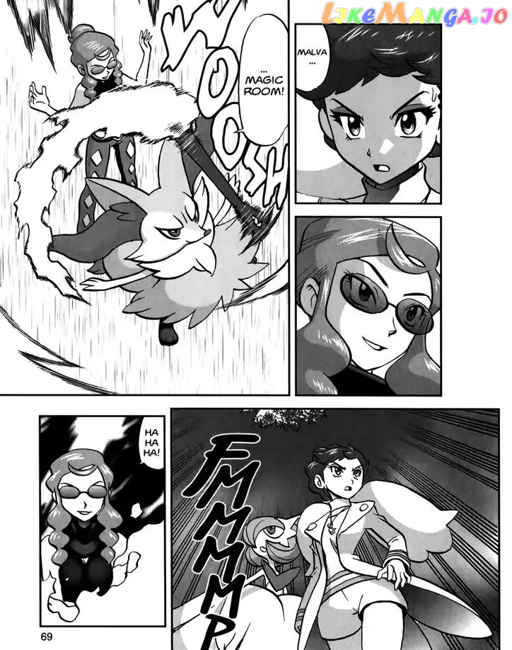 Pocket Monsters SPECIAL XY chapter 20 - page 12