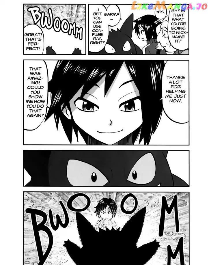 Pocket Monsters SPECIAL XY chapter 20 - page 15