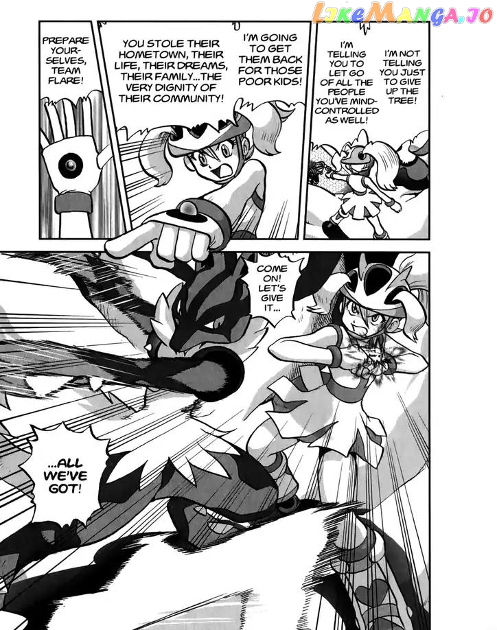 Pocket Monsters SPECIAL XY chapter 20 - page 24