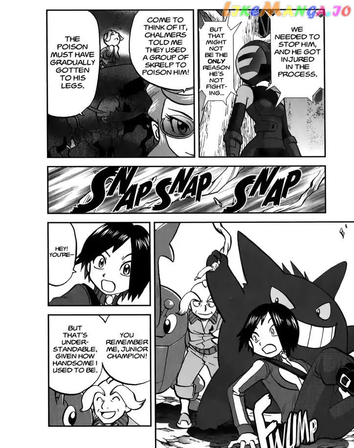 Pocket Monsters SPECIAL XY chapter 20 - page 3