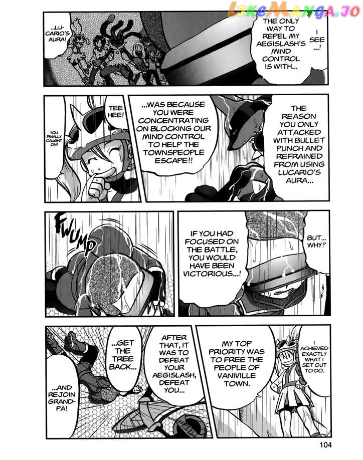 Pocket Monsters SPECIAL XY chapter 21 - page 22