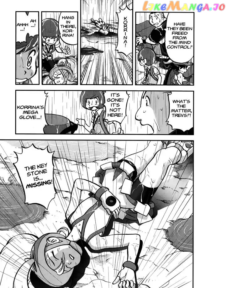 Pocket Monsters SPECIAL XY chapter 21 - page 25