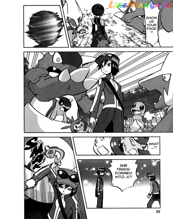 Pocket Monsters SPECIAL XY chapter 21 - page 6