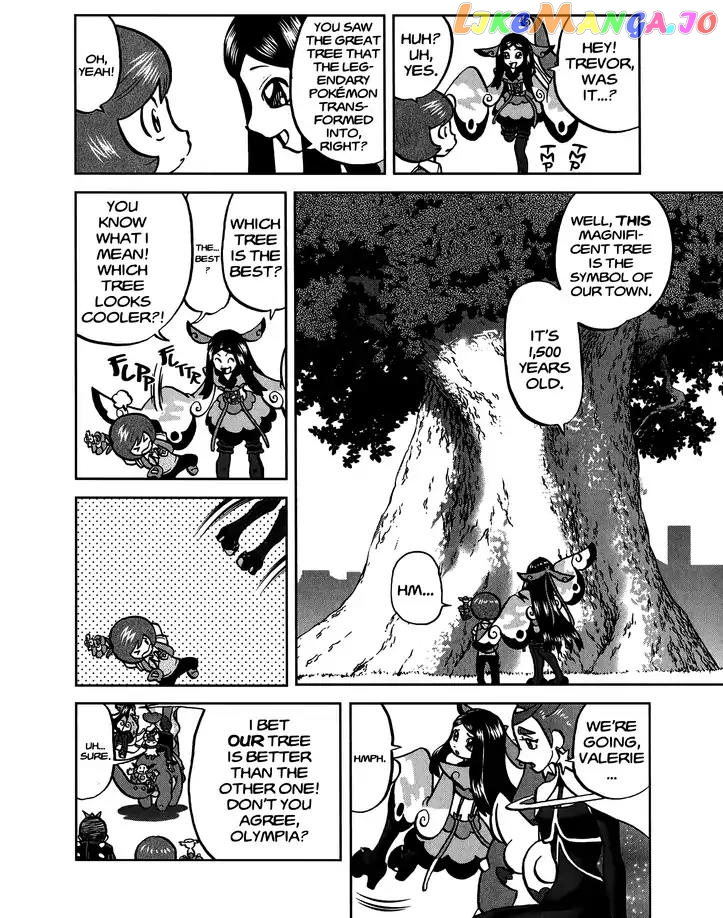 Pocket Monsters SPECIAL XY chapter 22 - page 12