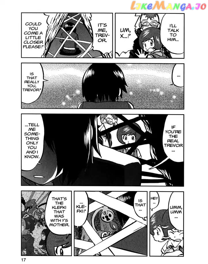 Pocket Monsters SPECIAL XY chapter 22 - page 15