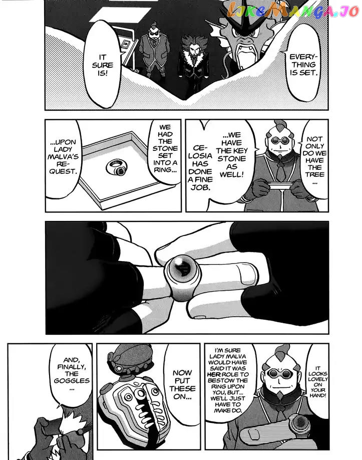 Pocket Monsters SPECIAL XY chapter 22 - page 22