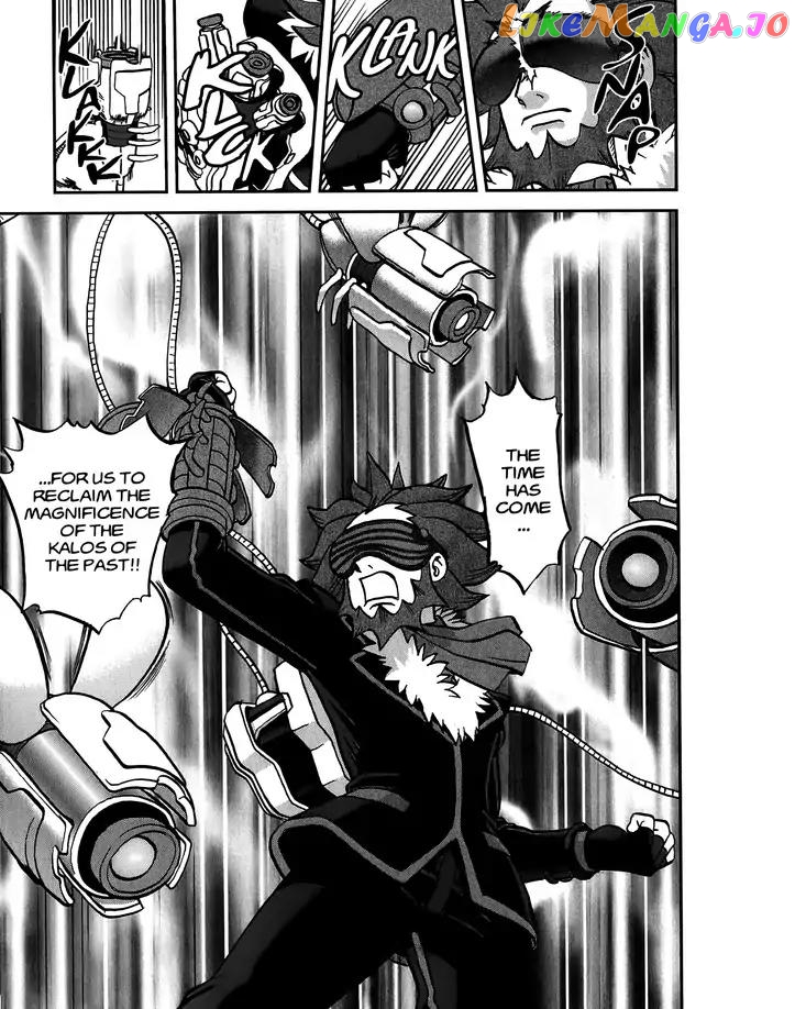 Pocket Monsters SPECIAL XY chapter 22 - page 23