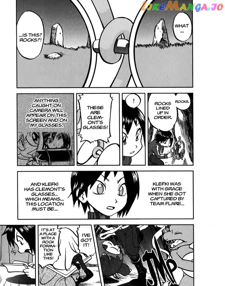 Pocket Monsters SPECIAL XY chapter 22 - page 29