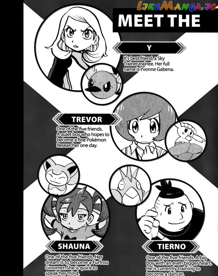 Pocket Monsters SPECIAL XY chapter 22 - page 3