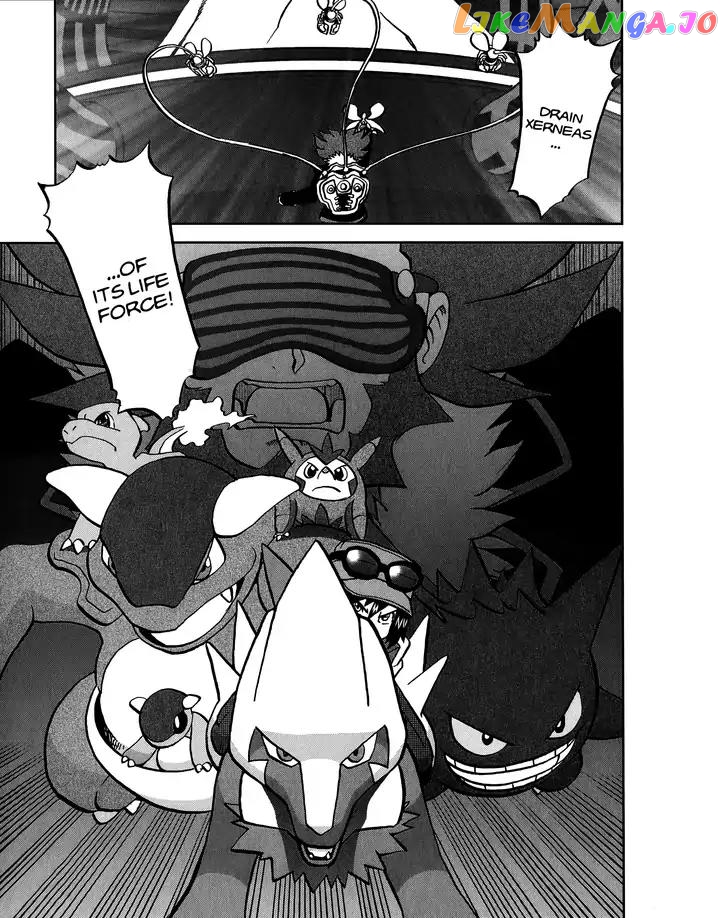 Pocket Monsters SPECIAL XY chapter 22 - page 31