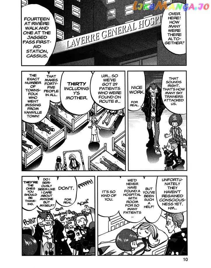 Pocket Monsters SPECIAL XY chapter 22 - page 8