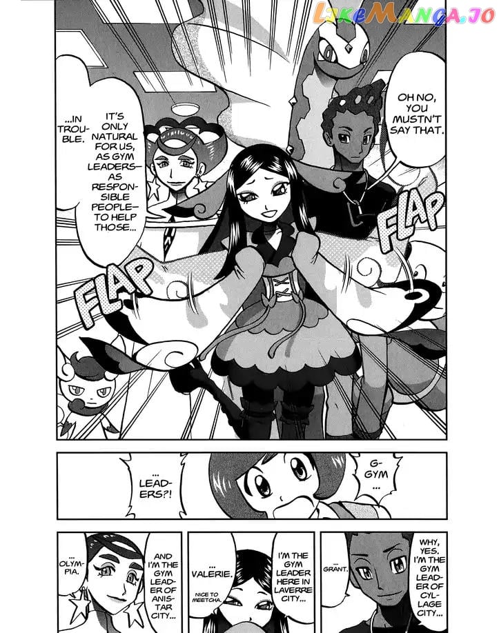 Pocket Monsters SPECIAL XY chapter 22 - page 9