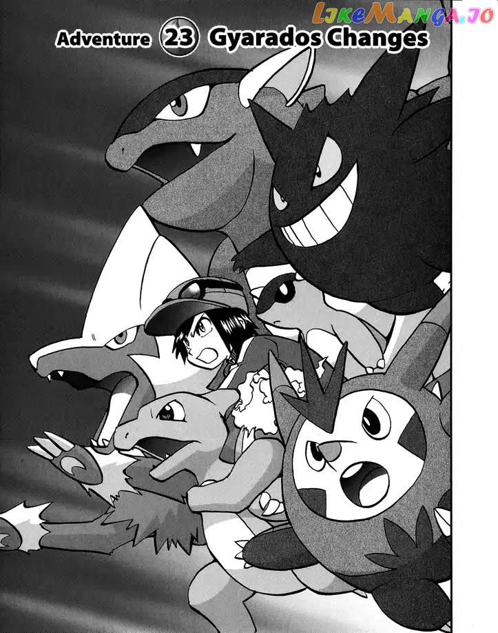 Pocket Monsters SPECIAL XY chapter 23 - page 1