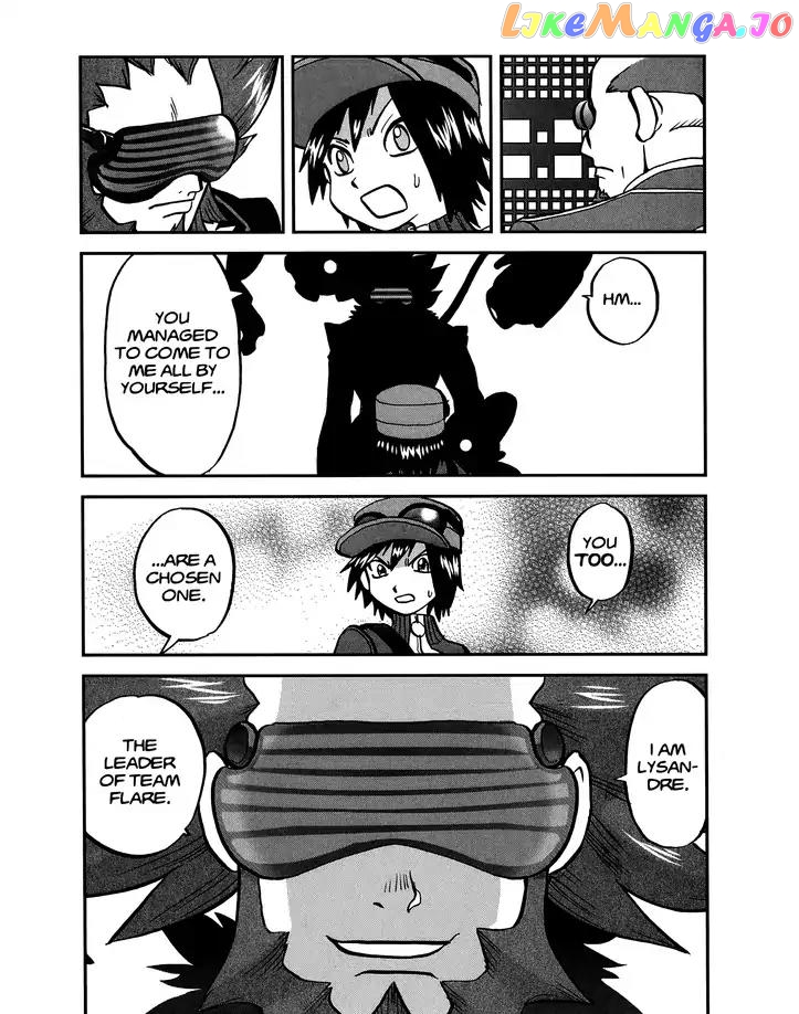 Pocket Monsters SPECIAL XY chapter 23 - page 13