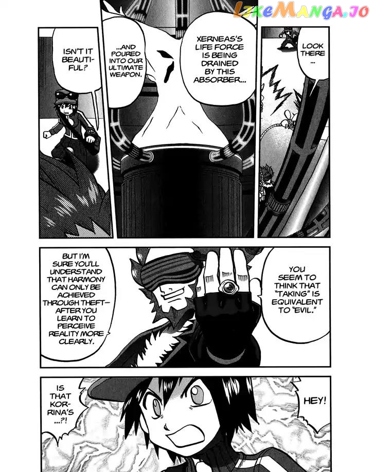 Pocket Monsters SPECIAL XY chapter 23 - page 21