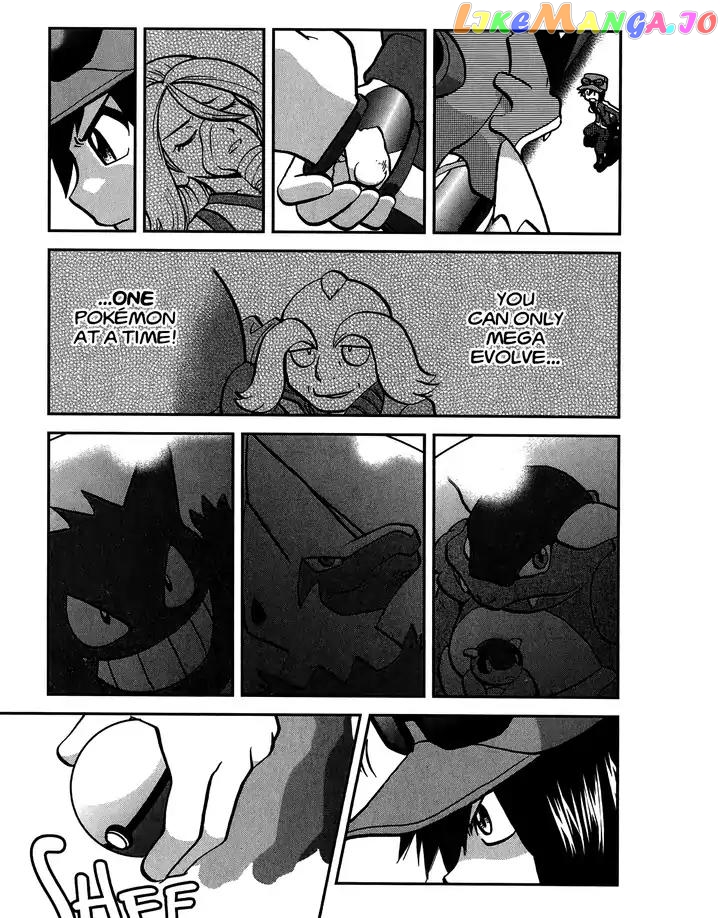 Pocket Monsters SPECIAL XY chapter 23 - page 23