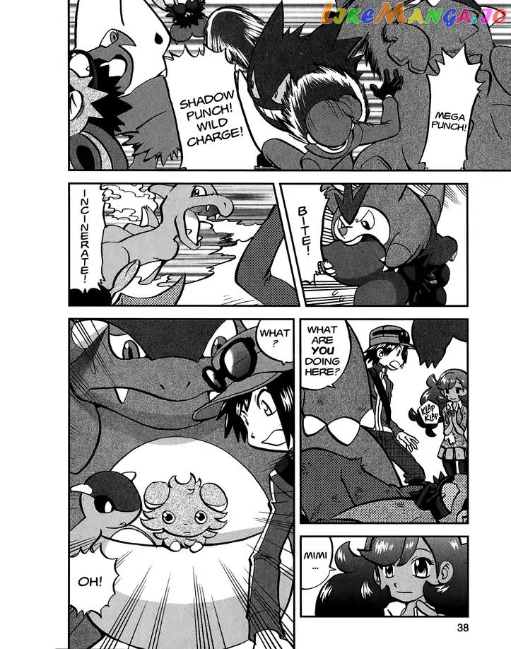 Pocket Monsters SPECIAL XY chapter 23 - page 4