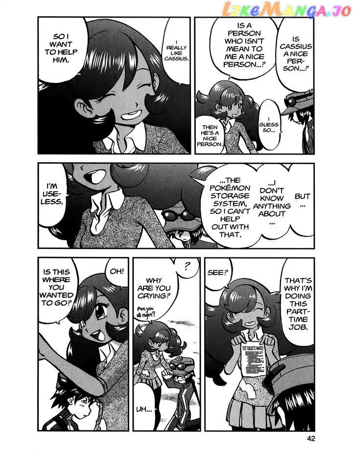 Pocket Monsters SPECIAL XY chapter 23 - page 8