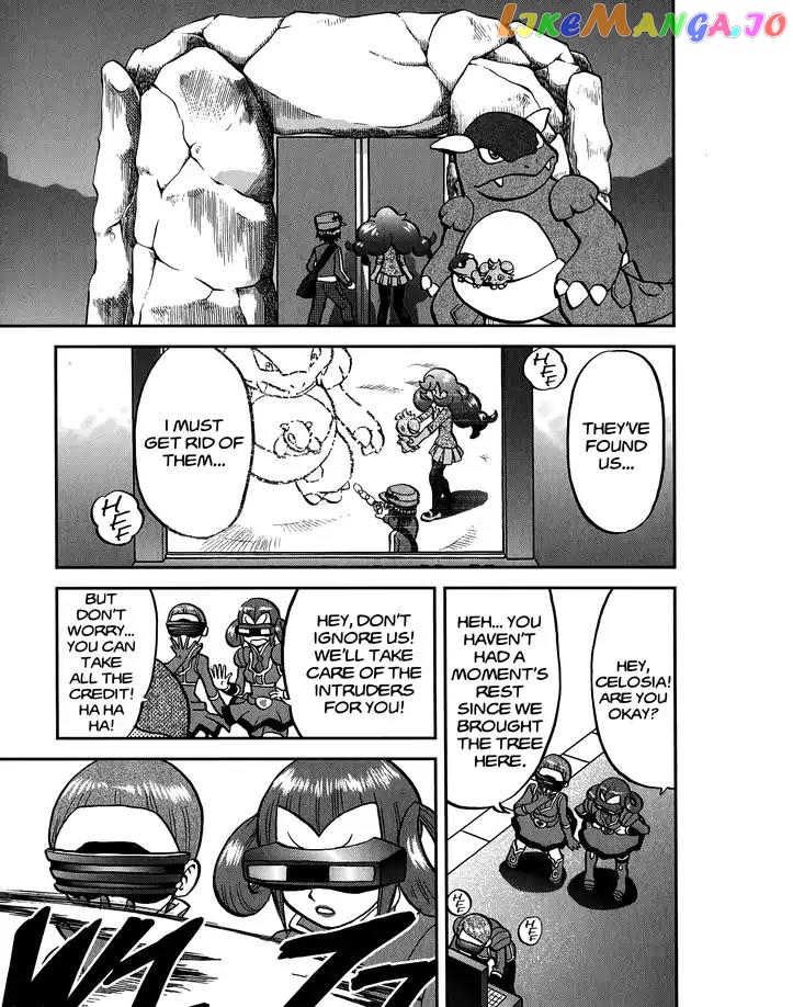 Pocket Monsters SPECIAL XY chapter 23 - page 9