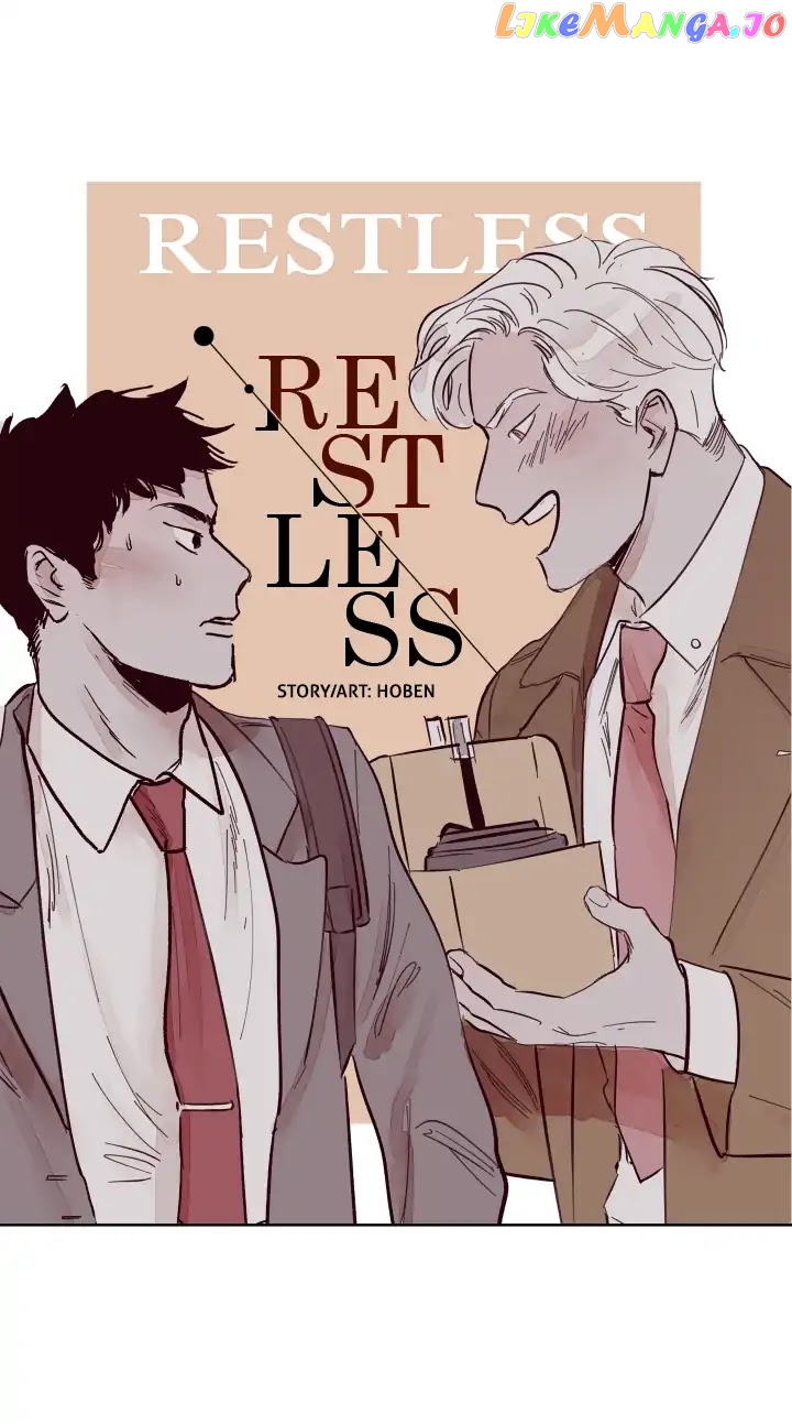 Restless - Manga chapter 1 - page 5