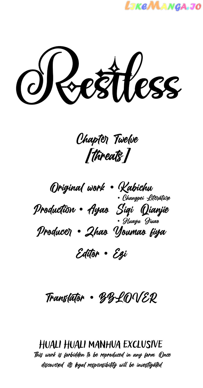 Restless - Manga chapter 12 - page 2
