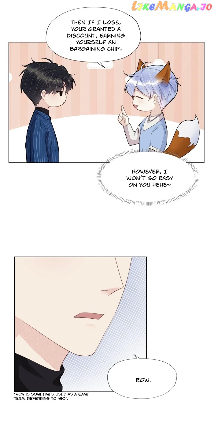 Restless - Manga chapter 13 - page 7