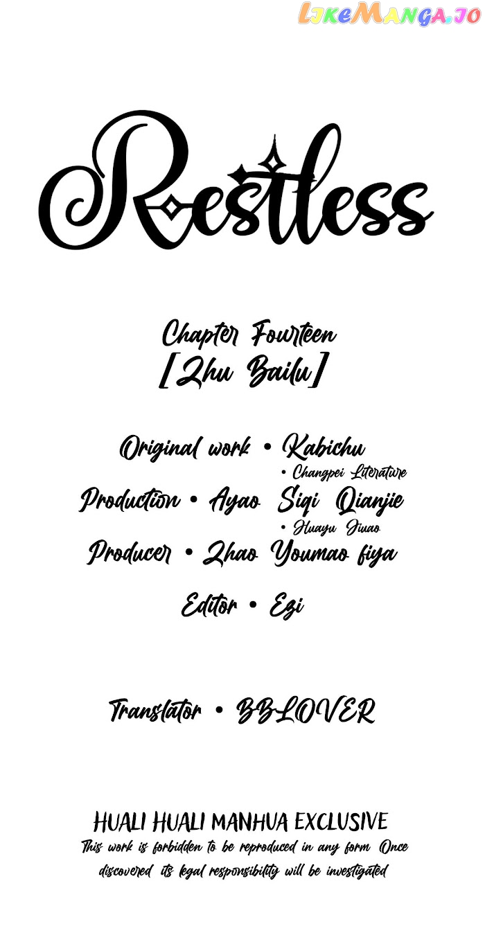 Restless - Manga chapter 14 - page 2