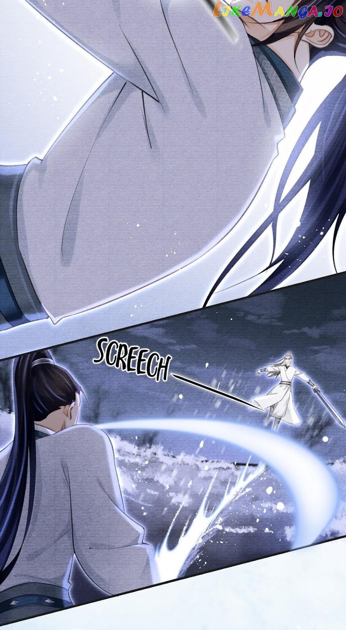 A Single Strike Of Shimmering Frost chapter 34 - page 12