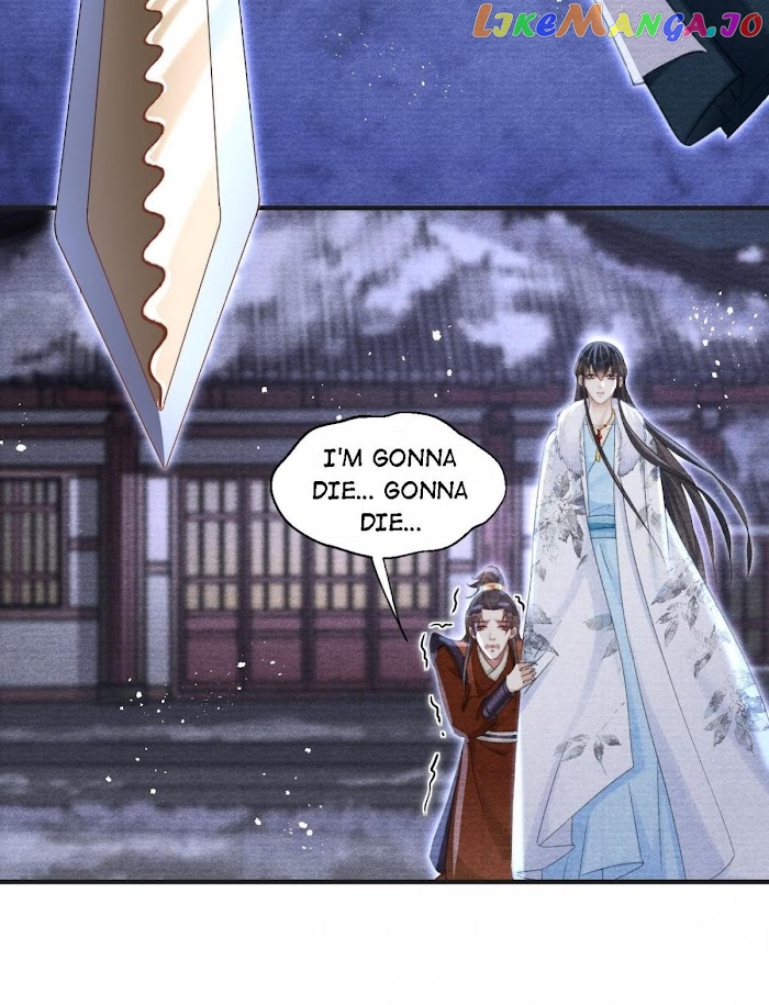 A Single Strike Of Shimmering Frost chapter 34 - page 14