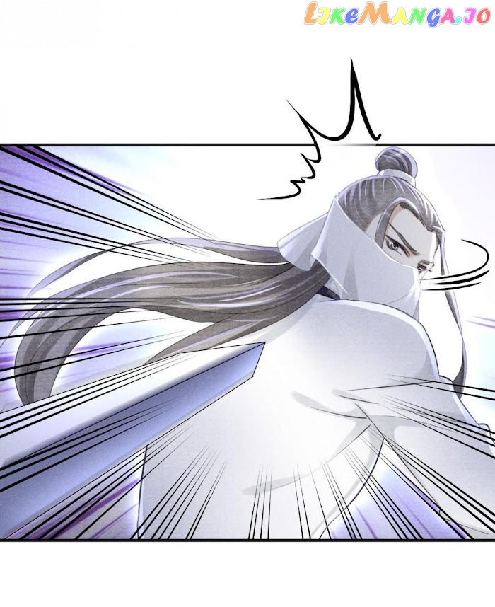 A Single Strike Of Shimmering Frost chapter 34 - page 16
