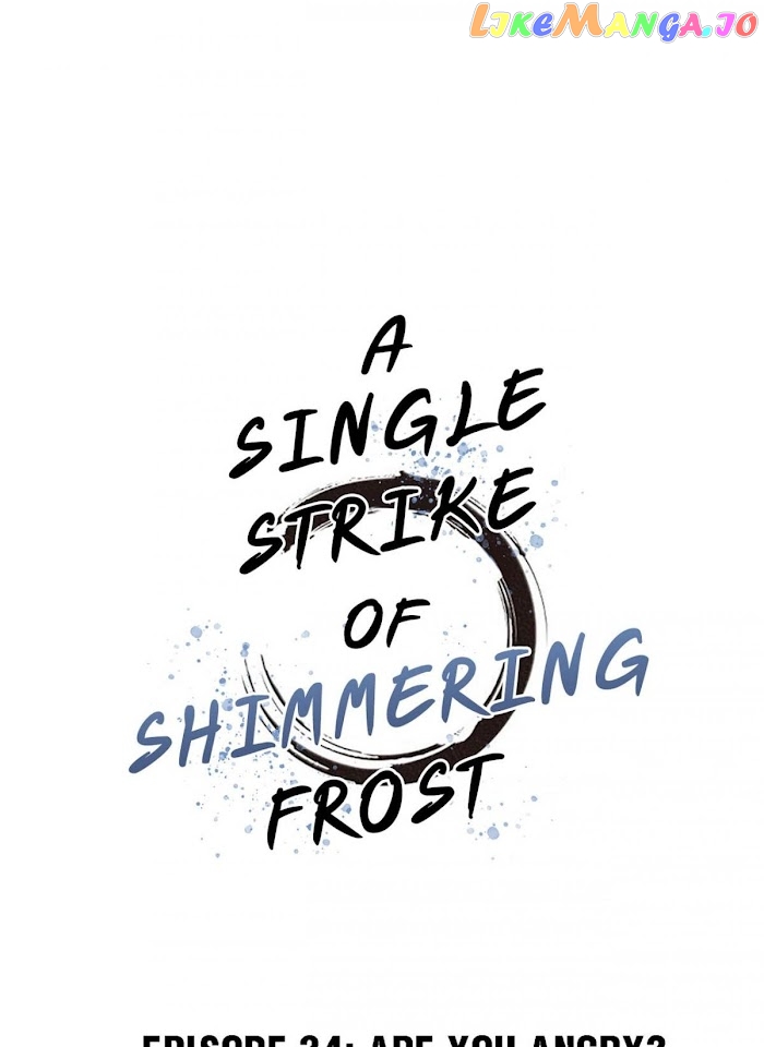 A Single Strike Of Shimmering Frost chapter 34 - page 2