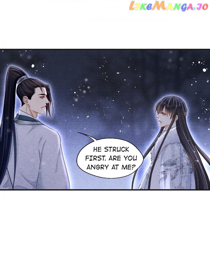 A Single Strike Of Shimmering Frost chapter 34 - page 21