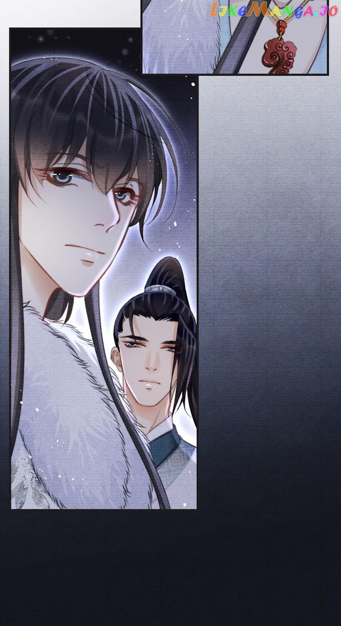 A Single Strike Of Shimmering Frost chapter 34 - page 23