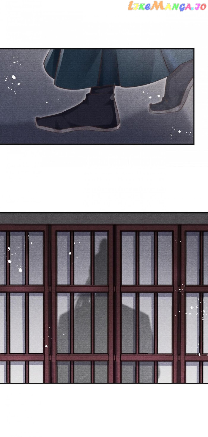 A Single Strike Of Shimmering Frost chapter 34 - page 33