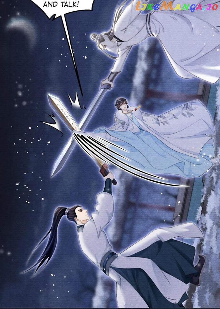 A Single Strike Of Shimmering Frost chapter 34 - page 5