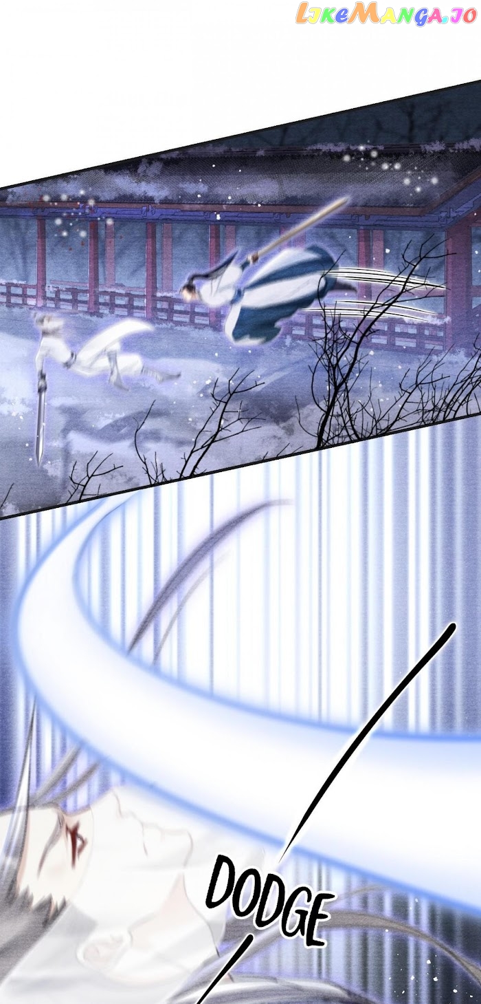 A Single Strike Of Shimmering Frost chapter 34 - page 8