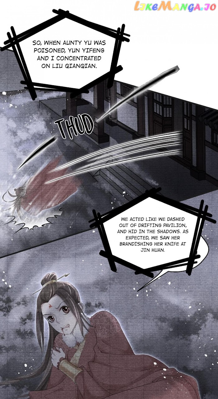 A Single Strike Of Shimmering Frost chapter 36 - page 32