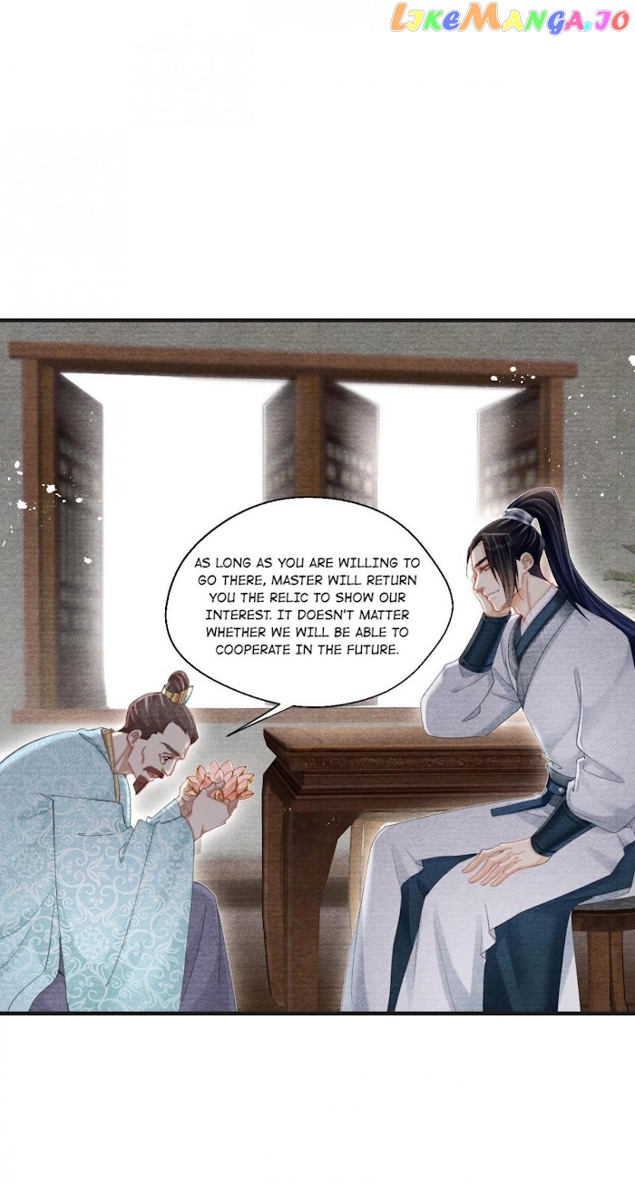 A Single Strike Of Shimmering Frost chapter 36 - page 4