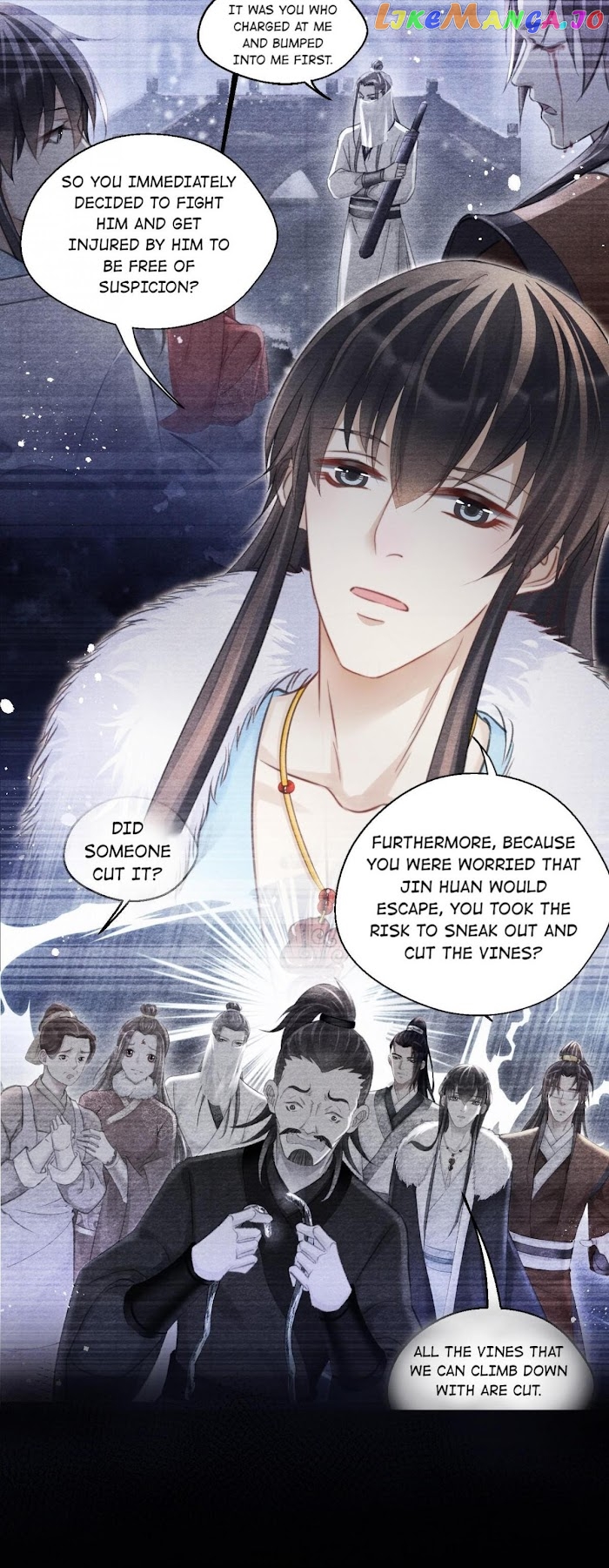 A Single Strike Of Shimmering Frost chapter 36 - page 46