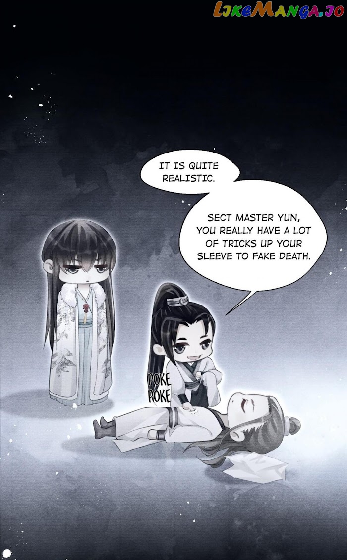A Single Strike Of Shimmering Frost chapter 37 - page 13