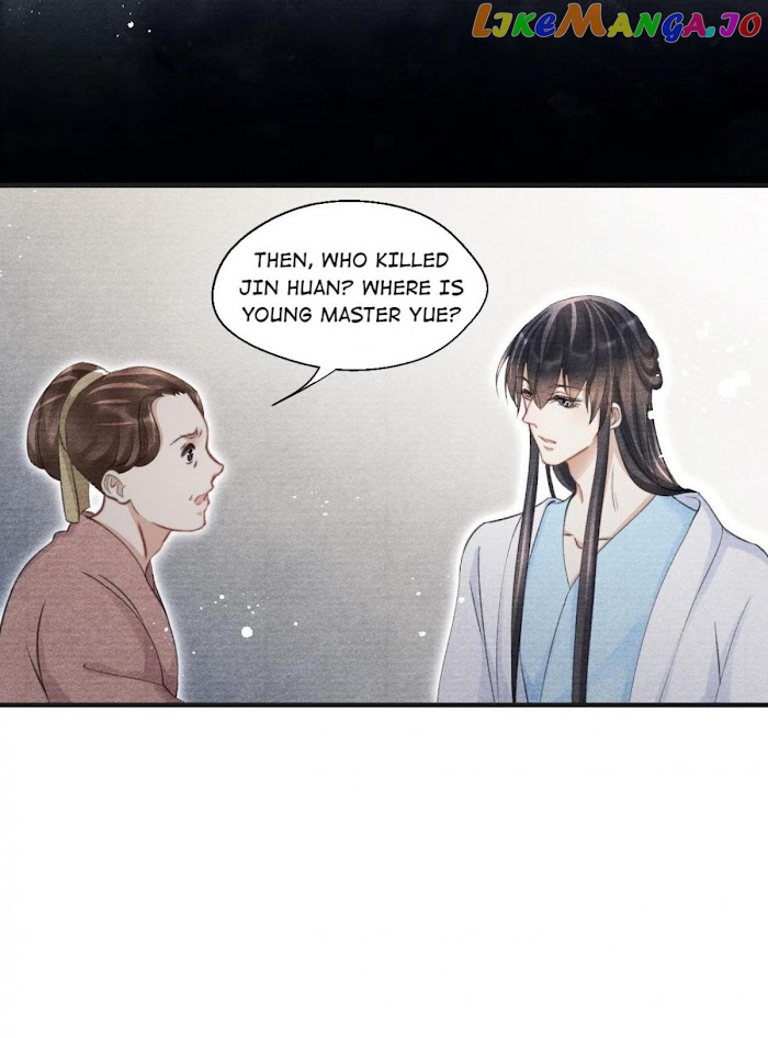 A Single Strike Of Shimmering Frost chapter 37 - page 14