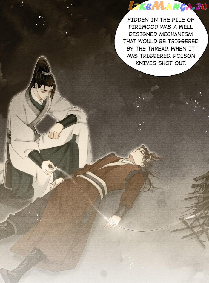 A Single Strike Of Shimmering Frost chapter 37 - page 17