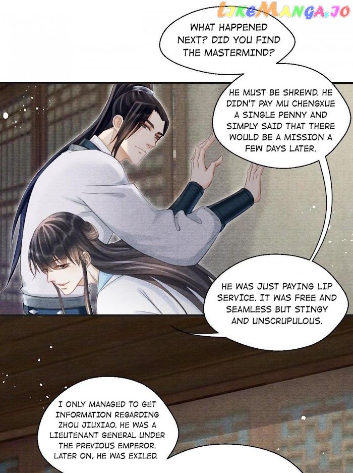 A Single Strike Of Shimmering Frost chapter 37 - page 32