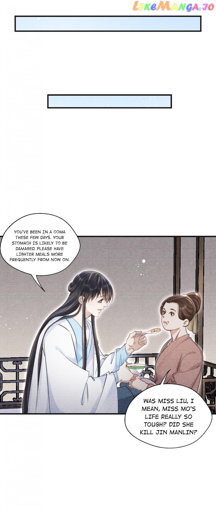 A Single Strike Of Shimmering Frost chapter 37 - page 6